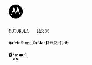 Motorola Bluetooth Headset 89419n-page_pdf